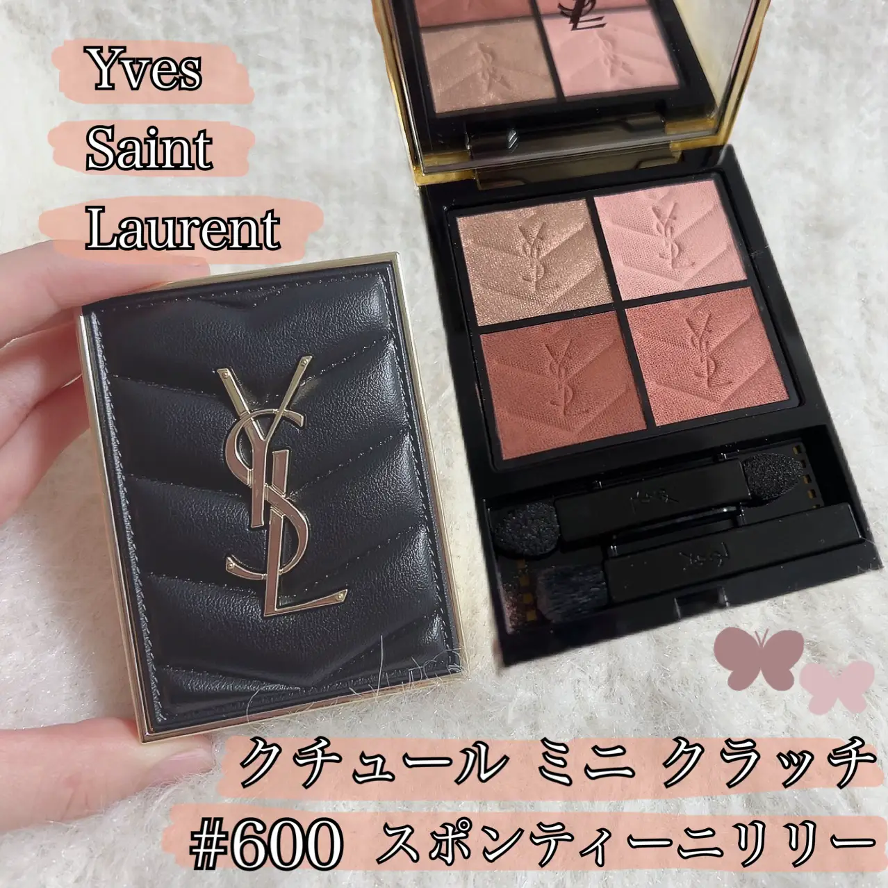 YSL Couture Mini Clutch # 600 | Gallery posted by めろんぱん | Lemon8