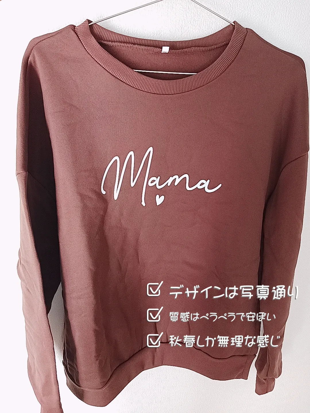 TWICE トレーナー Lemonデザイン】TWICE THIS IS FOR WORLD TOUR 今年で