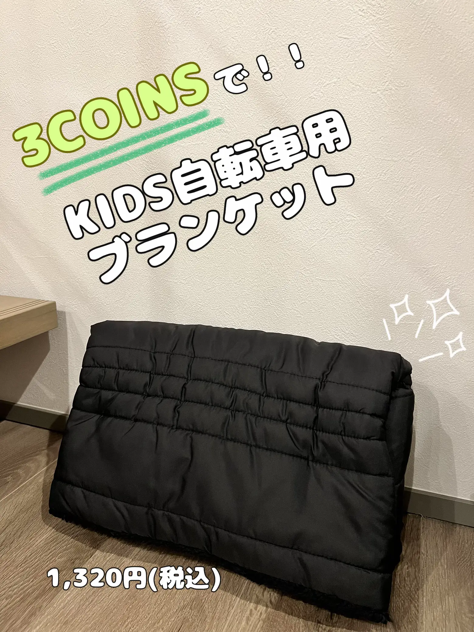 年賀ハガキ   ザ！フィット 年賀ハガキ ザ！フィット様専用
