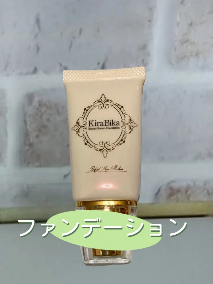 新品 シロワカファンデーション、ケシミシワ薬用クリーム（2024