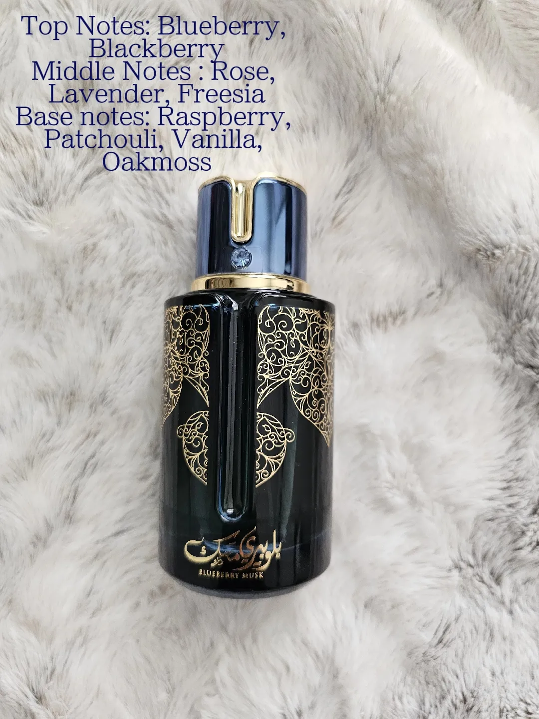 Blueberry discount musk perfume