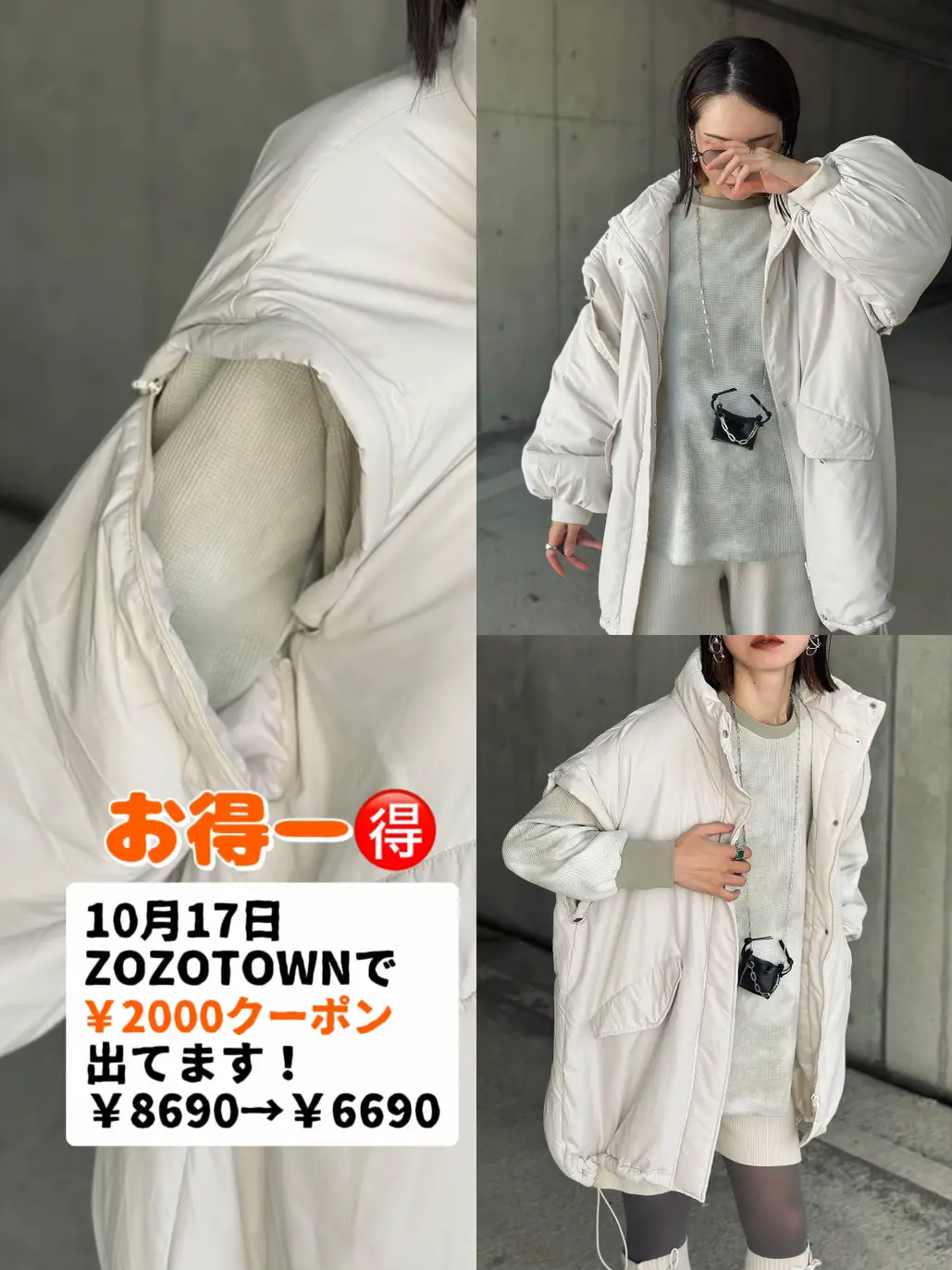 AVAIL ダウンジャケット ブラック フード・ファー付き Mサイズ 悴ん