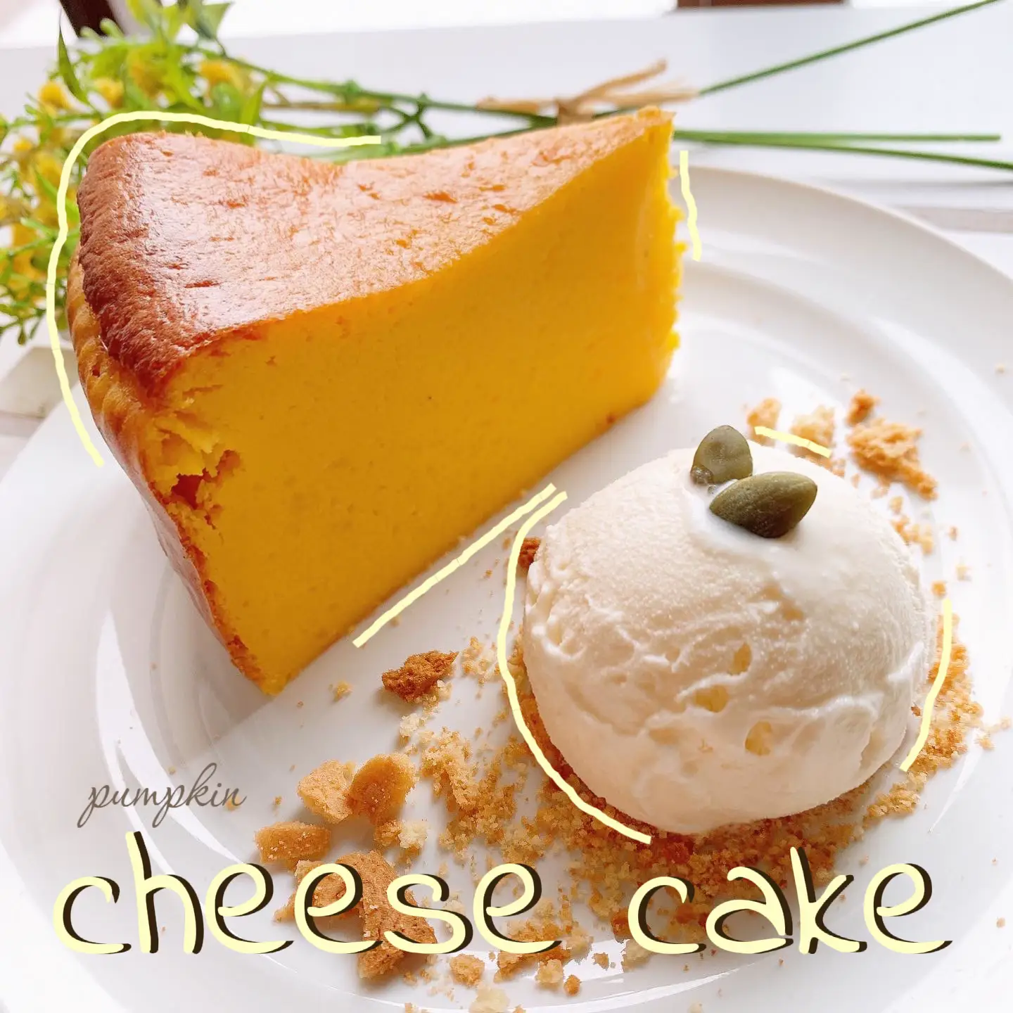 カフェ風💛パンプキンチーズケーキ🎃🧀 | choco/低身長152cm🌻が投稿したフォトブック | Lemon8