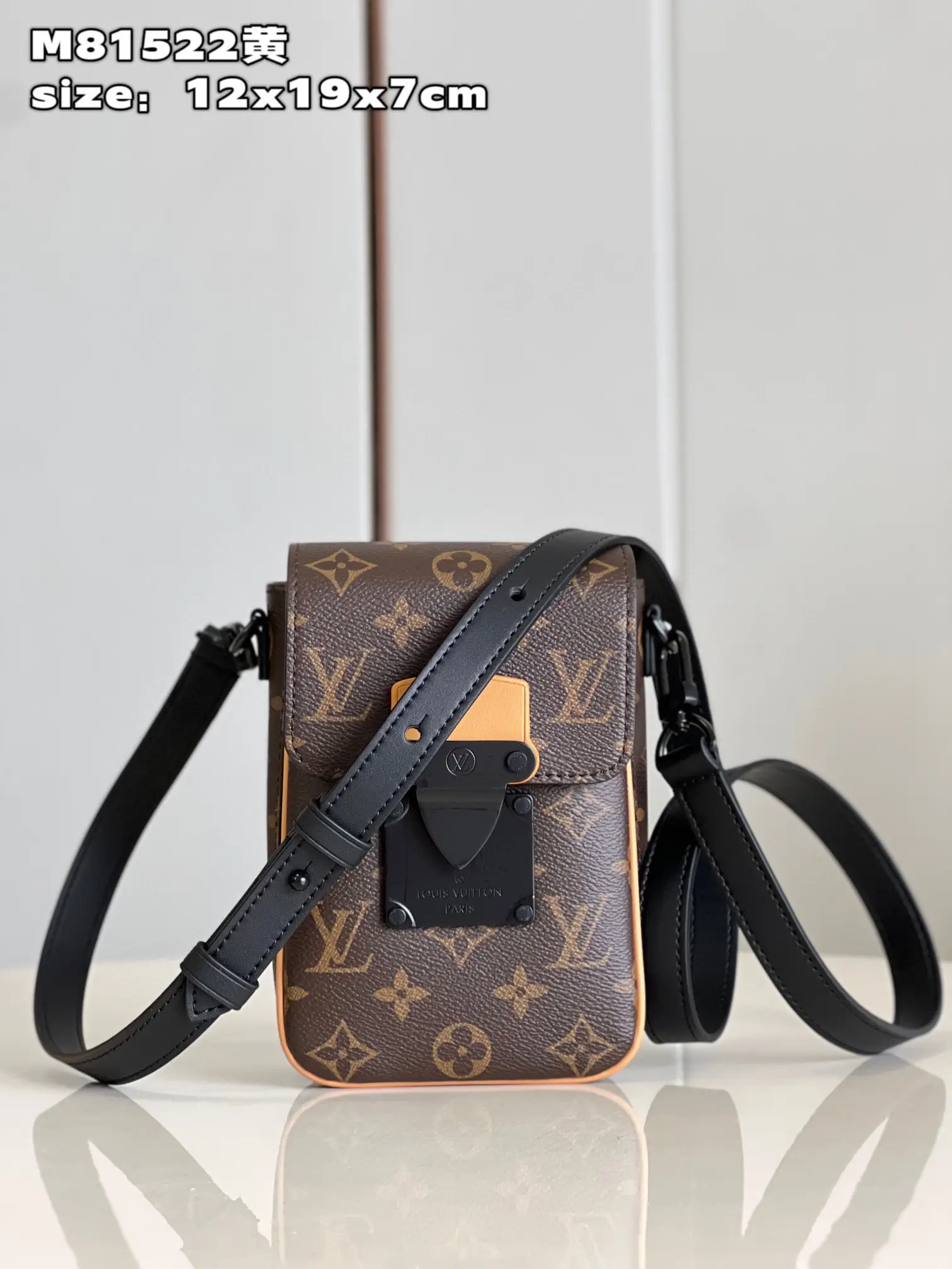 LV DIANE, Gallery posted by ChicMia