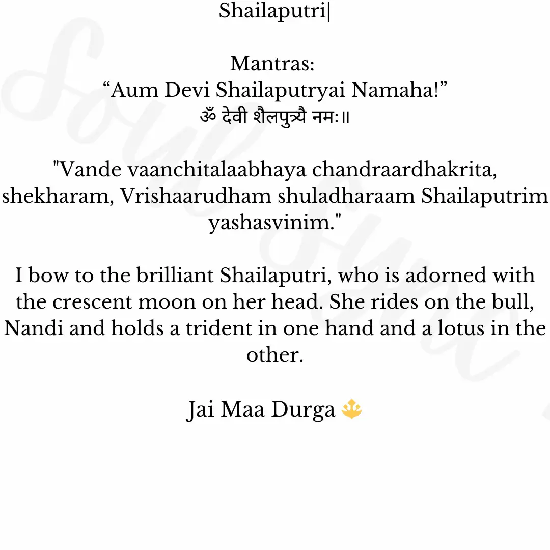 20+ Amazing Shiv Parvati Tattoo Design With Meanings