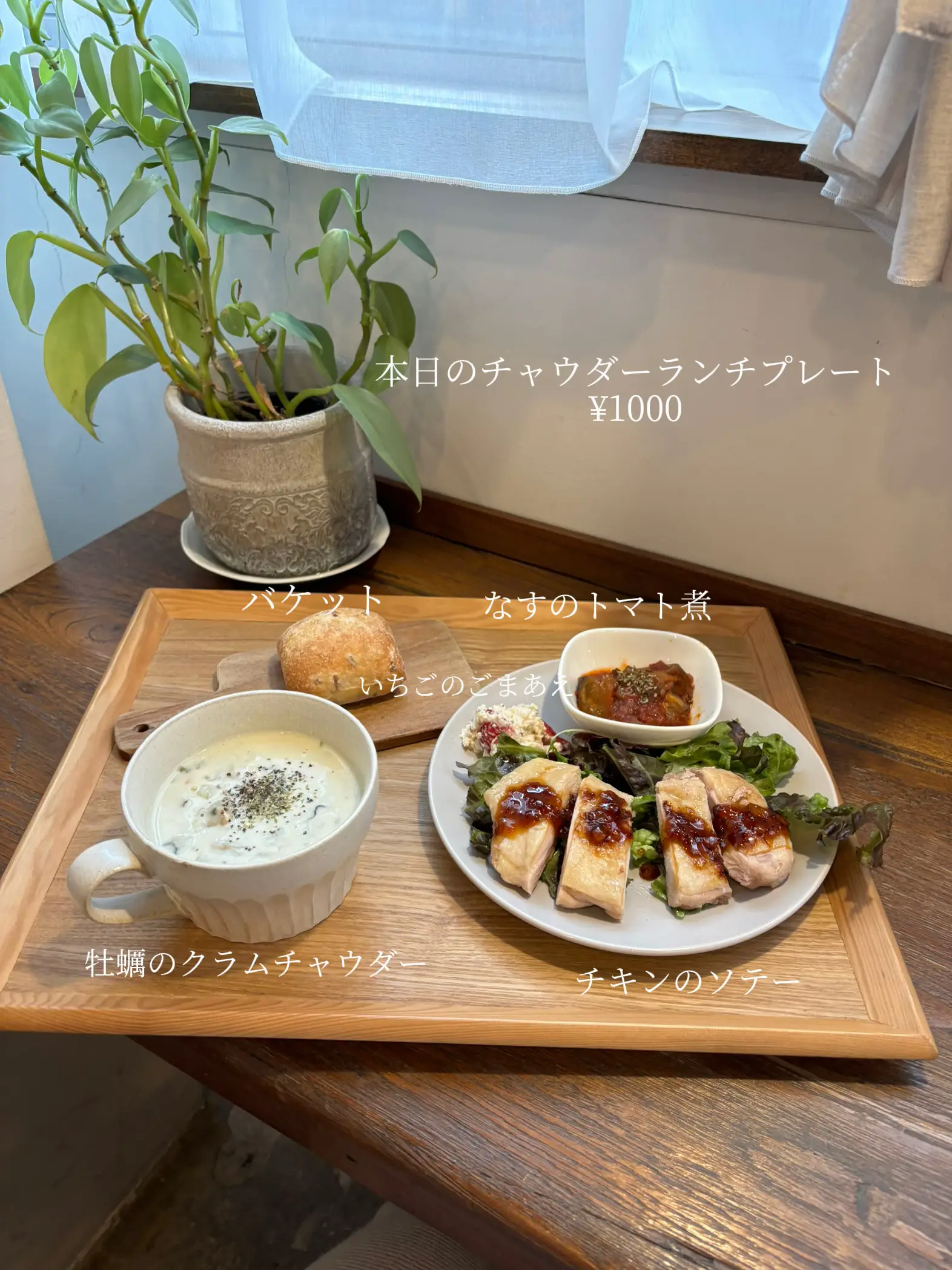 大阪/谷六〗和菓子屋さんがプロデュースしているカフェ&パティスリー‎  お土産にもおすすめ🎂 | 𝕒𝕞𝕚 🐩関西グルメが投稿したフォトブック  | Lemon8