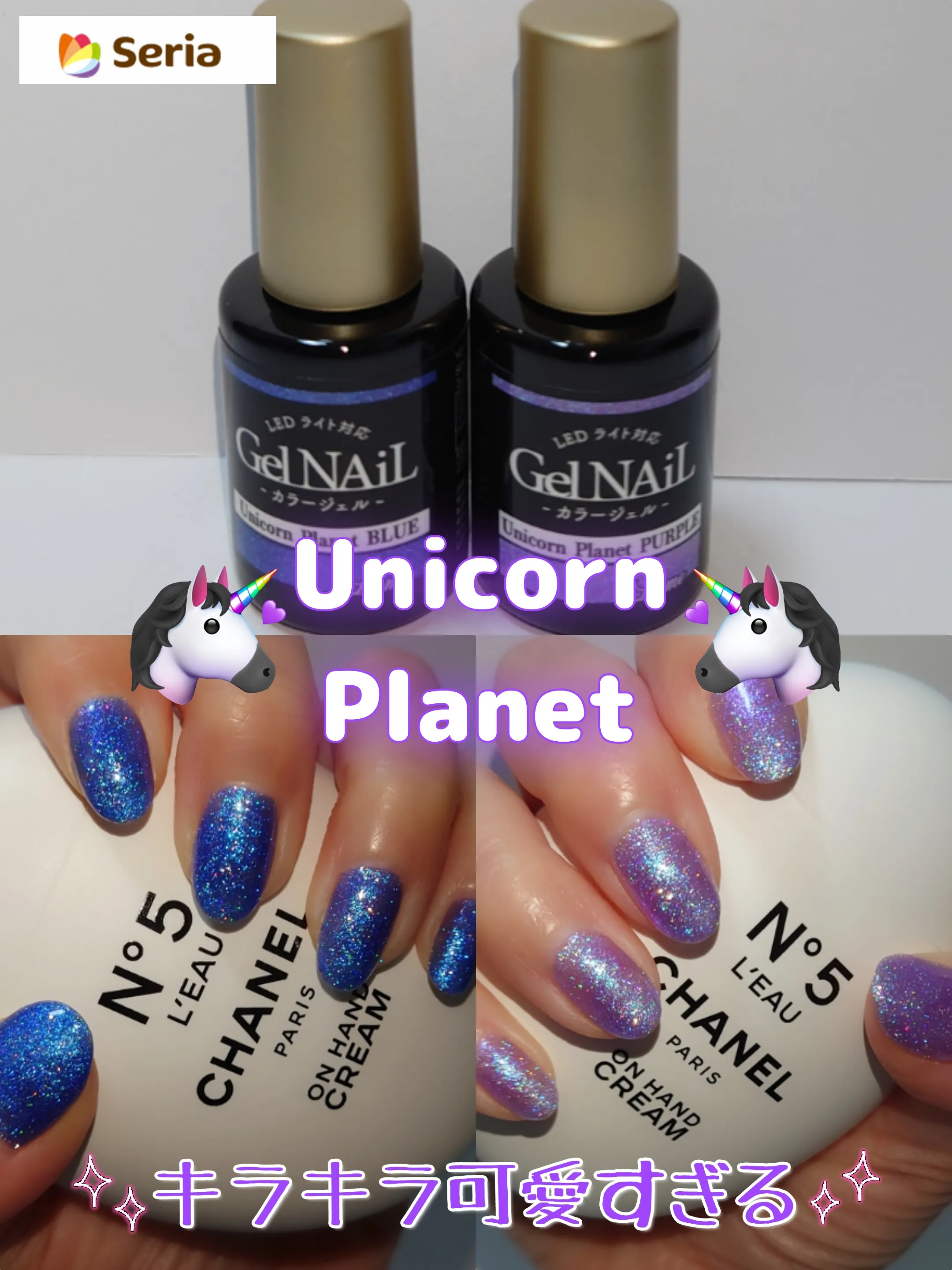 138】さくらんぼ マグネットレッド フットネイルチップ - もっかnail 