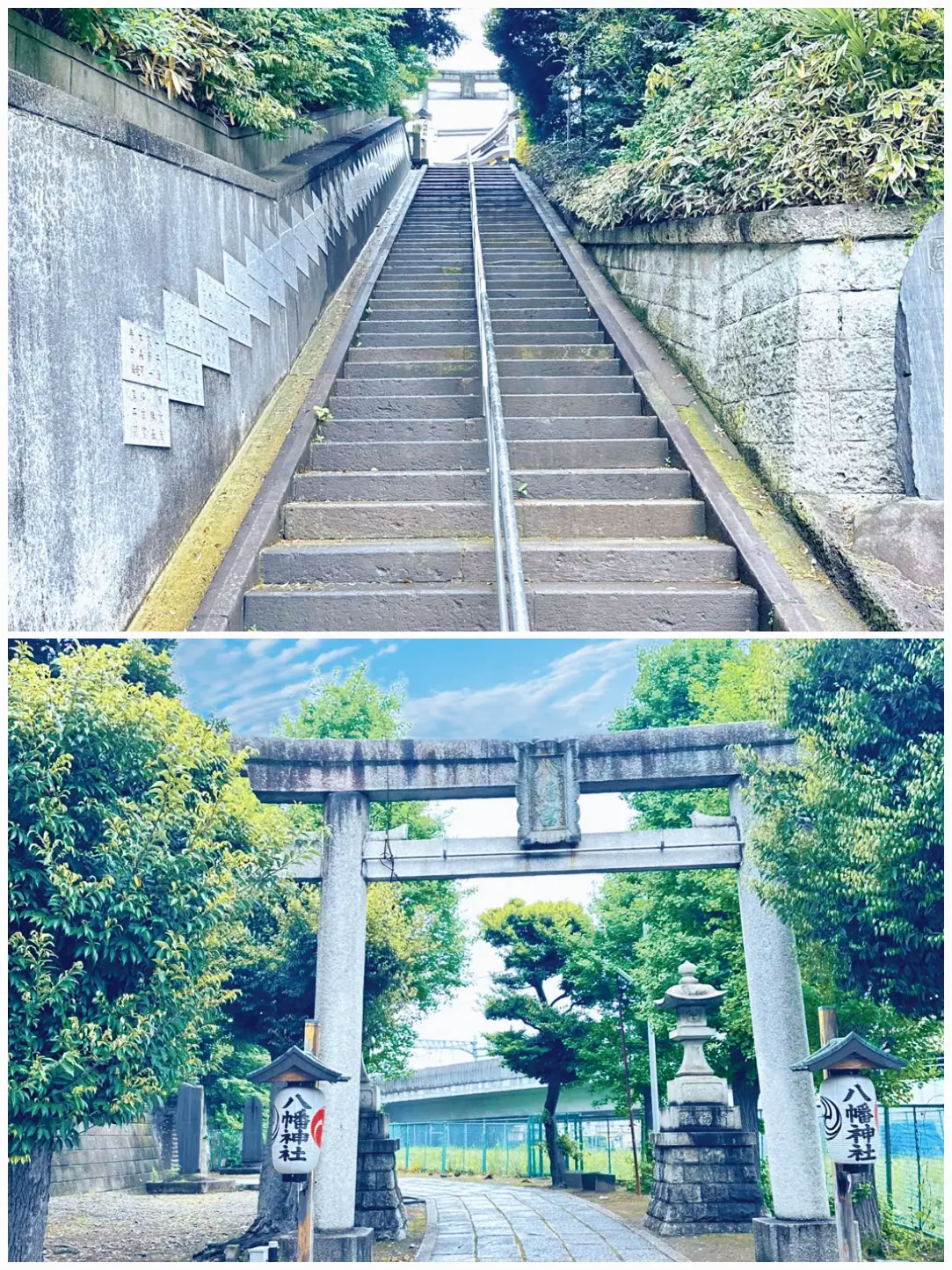 御朱印にお誕生日スタンプがもらえて電車も🚃新幹線も🚄見れる赤羽八幡神社⛩️ | めぐりん🏞️が投稿したフォトブック | Lemon8