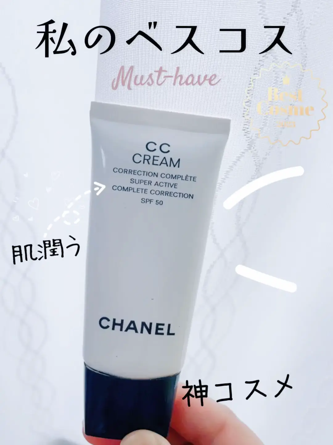 ファンケルCCクリーム 6個セット SPF25 PA++ 30g（FANCL