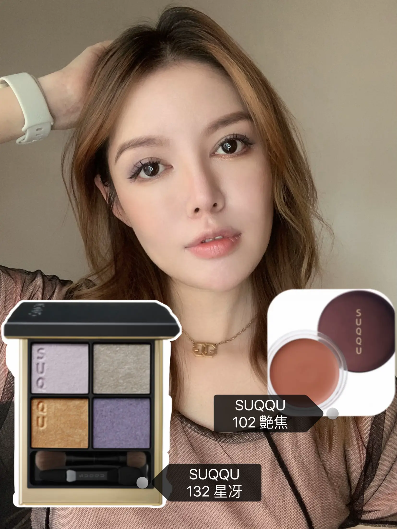 スック メイクアップ キット 星冴 MAKEUP KIT HOSHISAYURU-