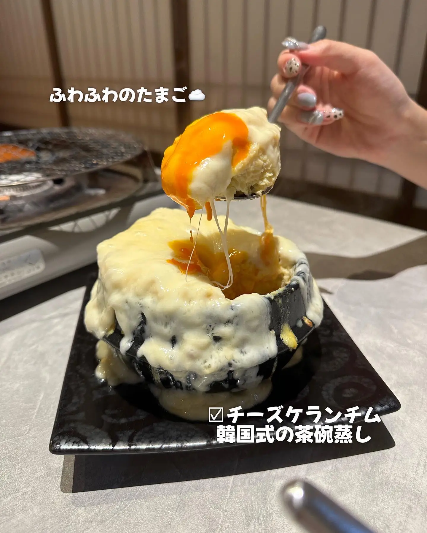 バーバリー 物足りなかっ 茶碗蒸し様確認用