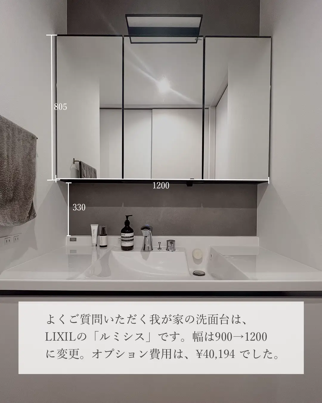 LIXIL INAX はめ込み だ円形 洗面器 L-2094FC (2) 2022年 アンダーカウンター式 洗面ボウル シンク 手洗器 BW1  ホワイト リクシル - 浴室、浴槽、洗面所