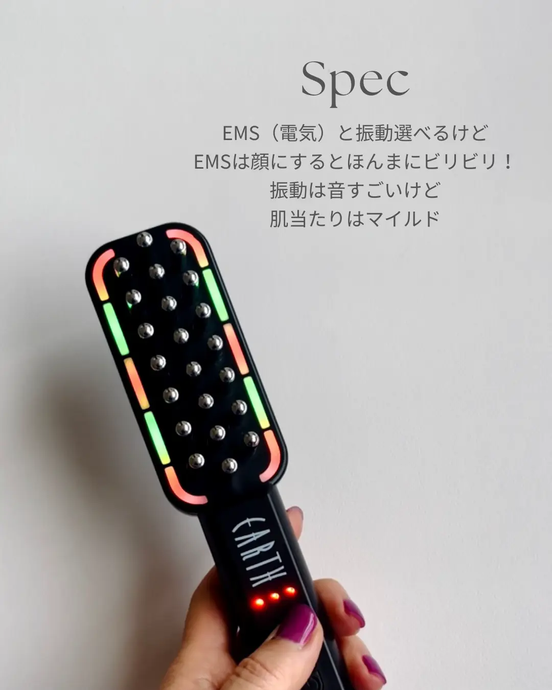 sold 電気バリブラシDENKI BARI BRUSH 2.0（すごすぎる！&ROSY