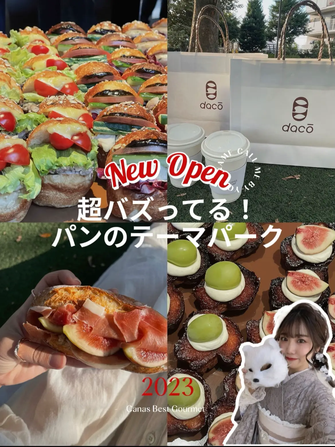 【超バズってる】まるでパンのテーマパーク🥐(アマムダコタンの系列店がNEWオープン)【東京 桜新町】