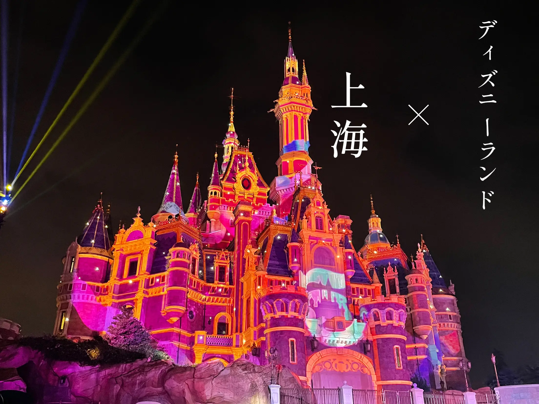 【入手困難】上海ディズニーランド アートコレクション メリーゴーランド 入手困難】上海ディズニーランド アートコレクション