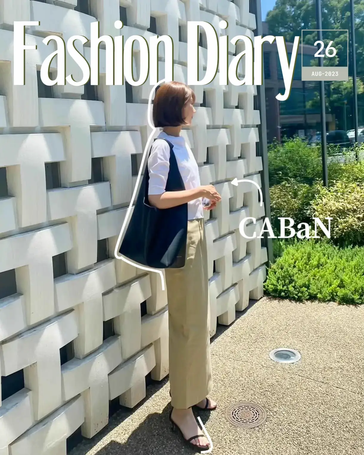 Short sleeve cardigan of 🌸 CABaN (Gavan) | Gallery posted by riho
