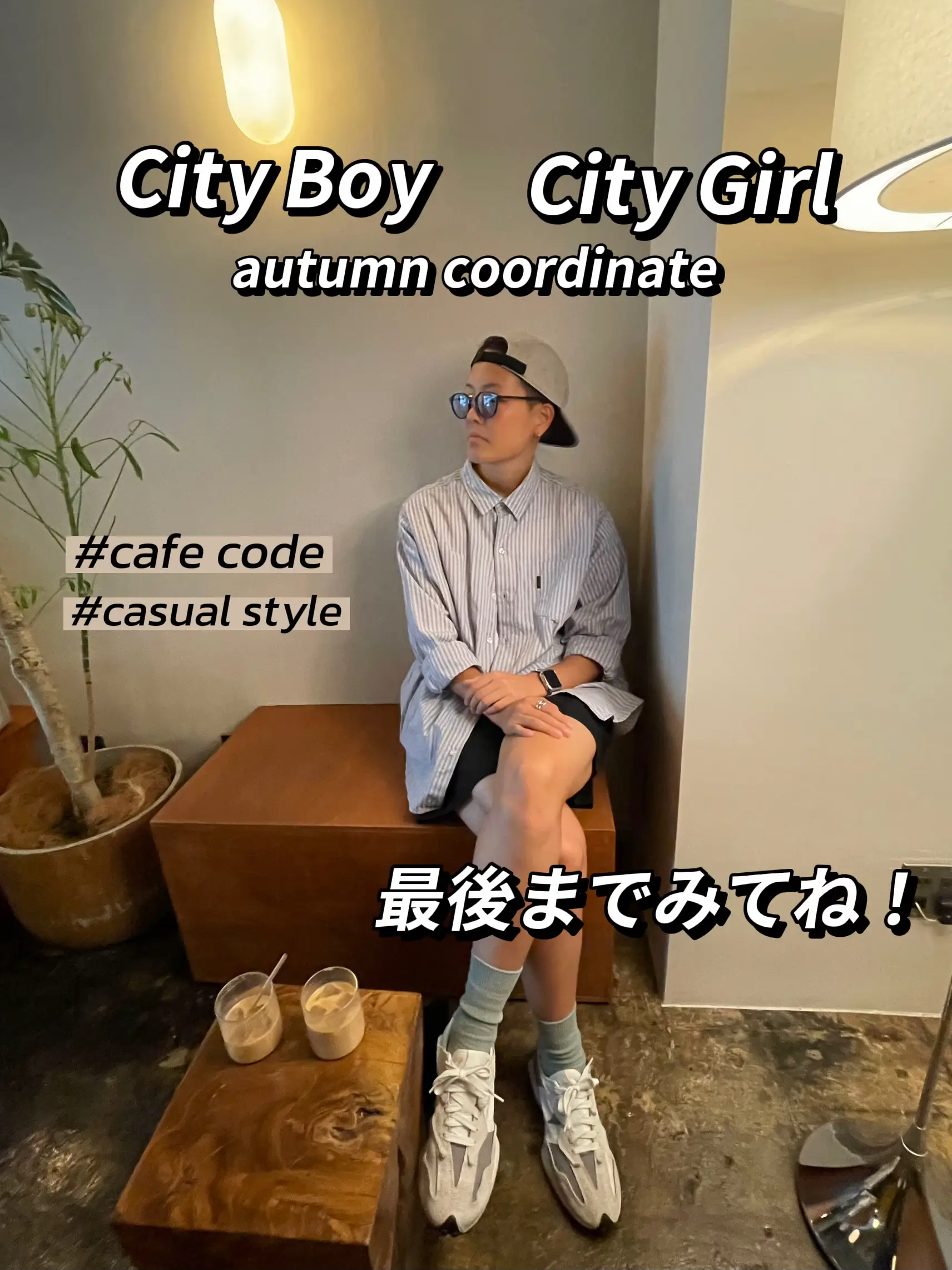 カフェ巡りコーデ | Gallery posted by ruru | Lemon8