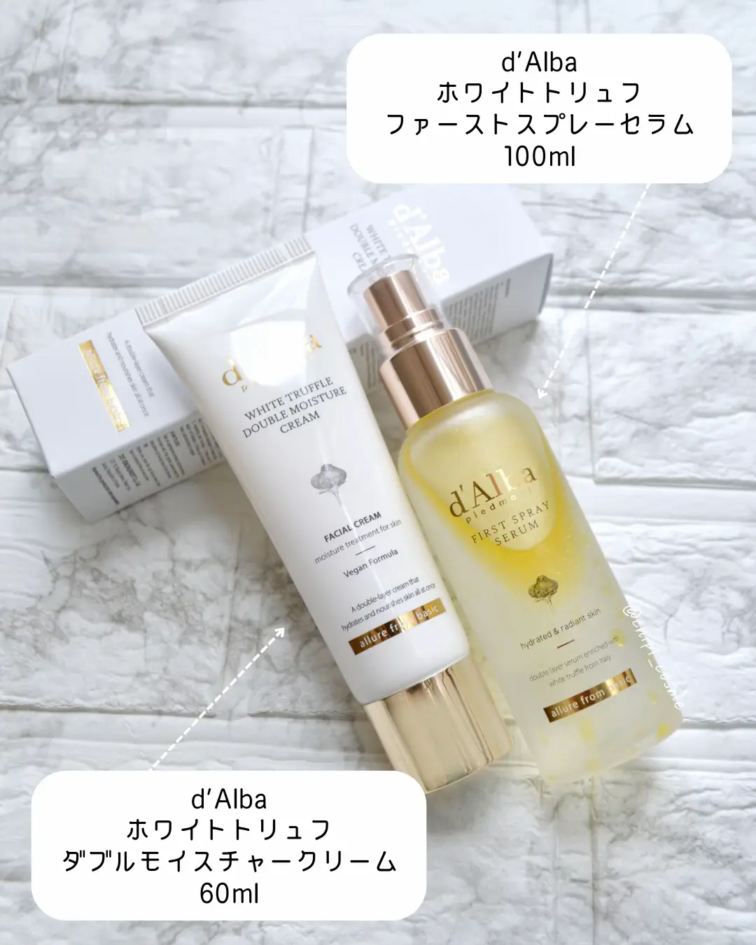 ダルバ  CAミスト✖️保湿クリームレポ | chipi_cosmeが投稿したフォト