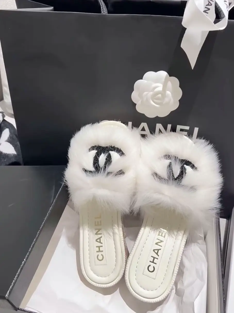 Chanel cheap fuzzy slippers