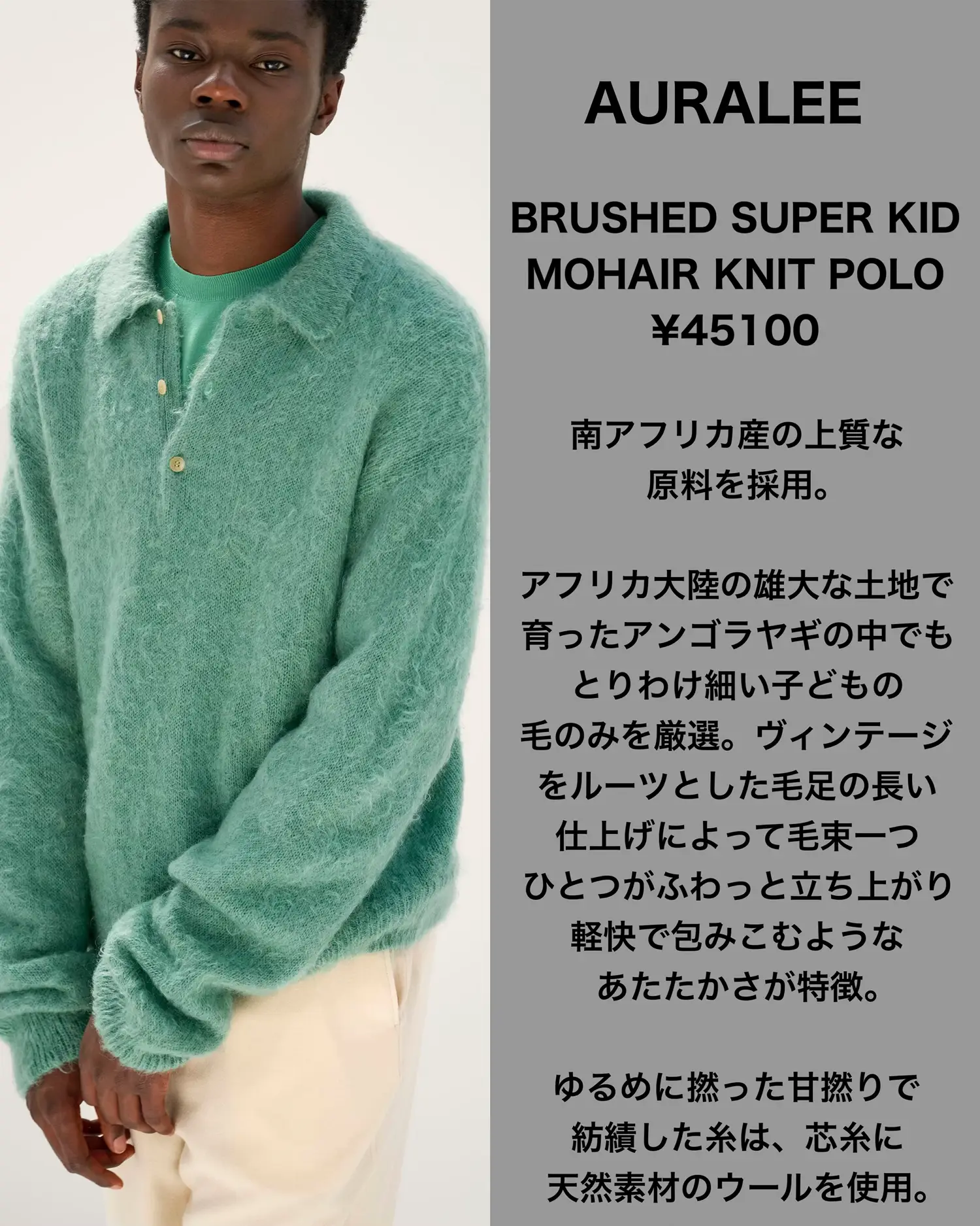 希少 vintage アンゴラウール 毛足長めフェイクファー 黒 羽織コート 