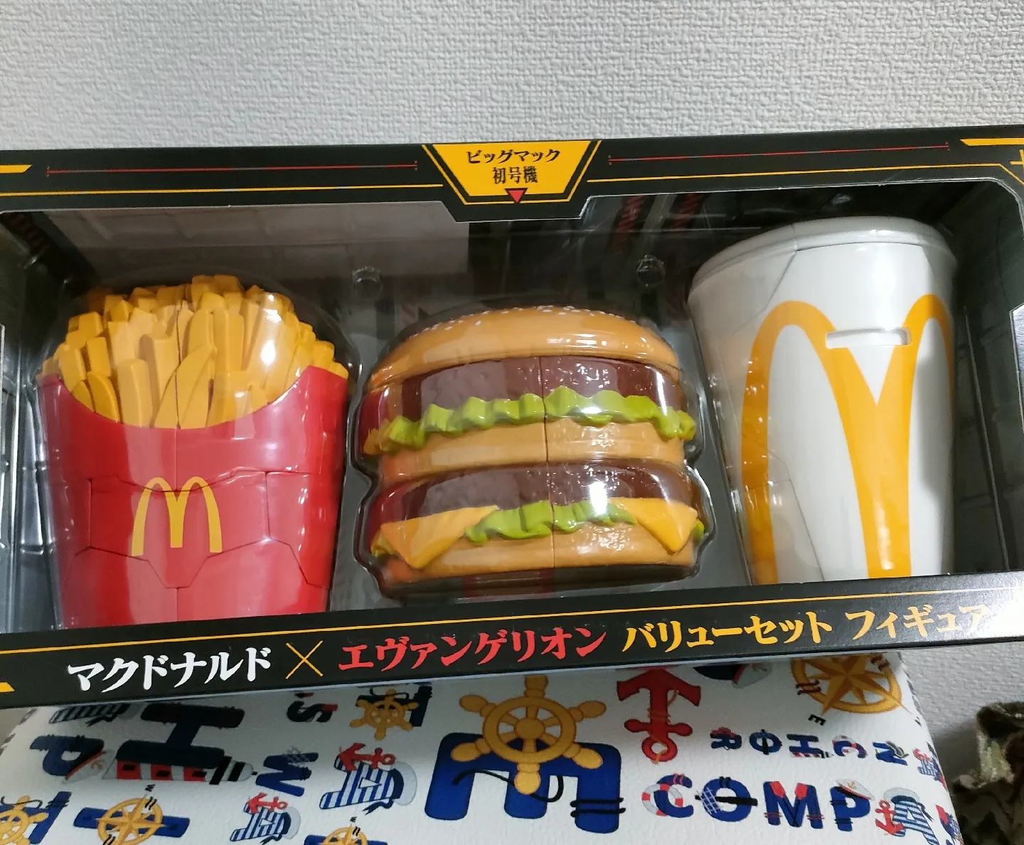 ニュースリリース | マクドナルド公式