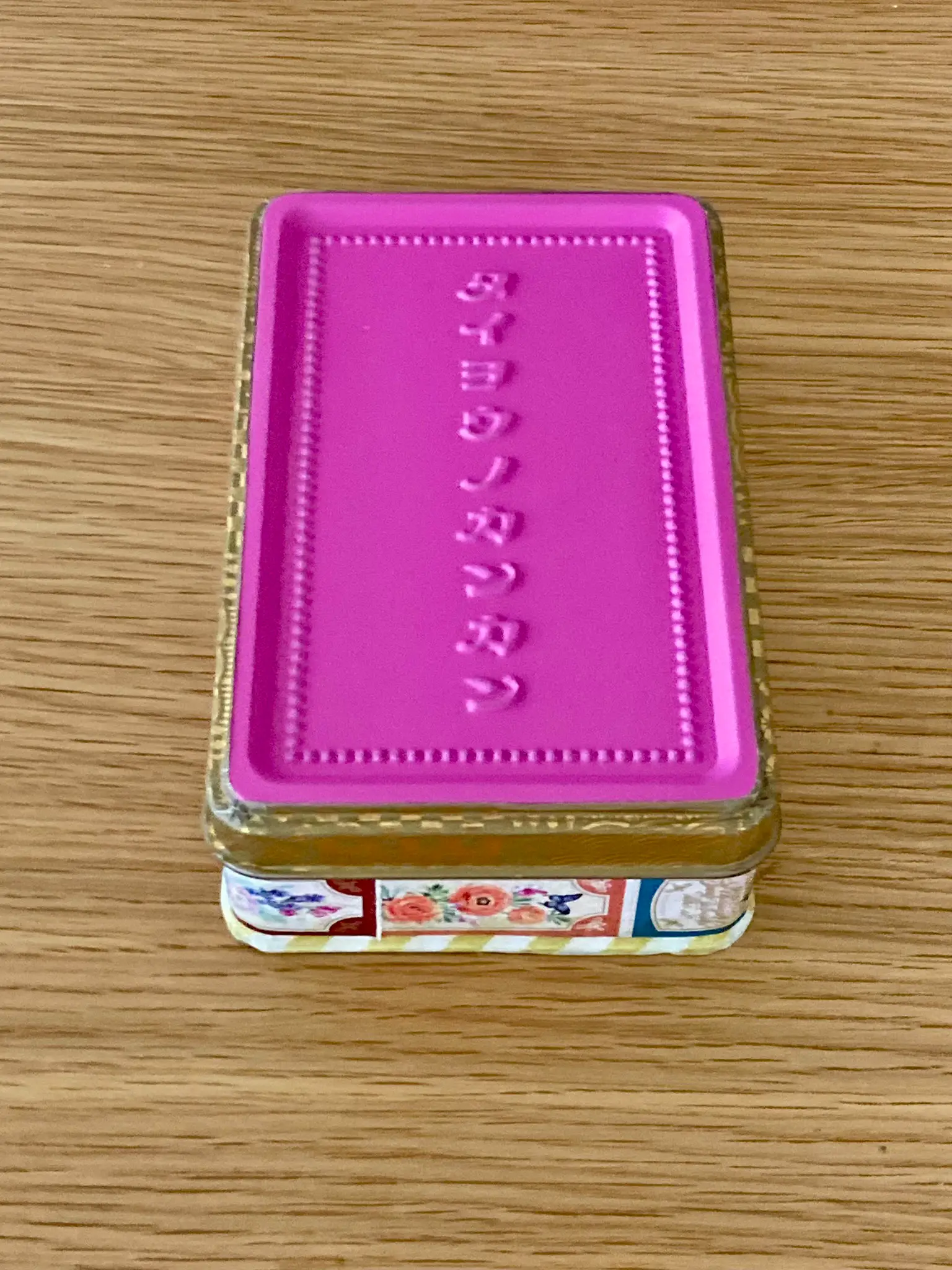 リメイク缶ゆぅさんご確認用