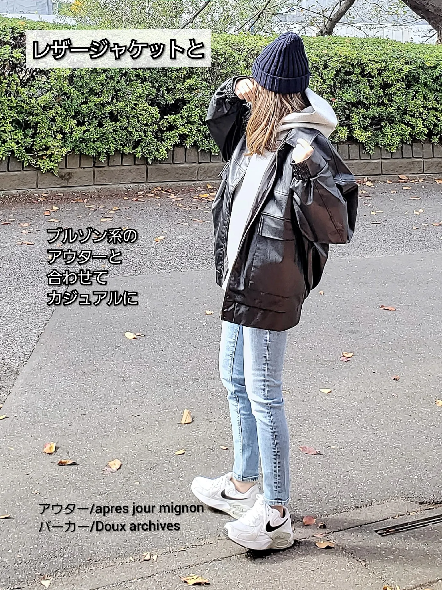 新品 ✨ MidiUmi ミディウミ レザージャケット ライダース