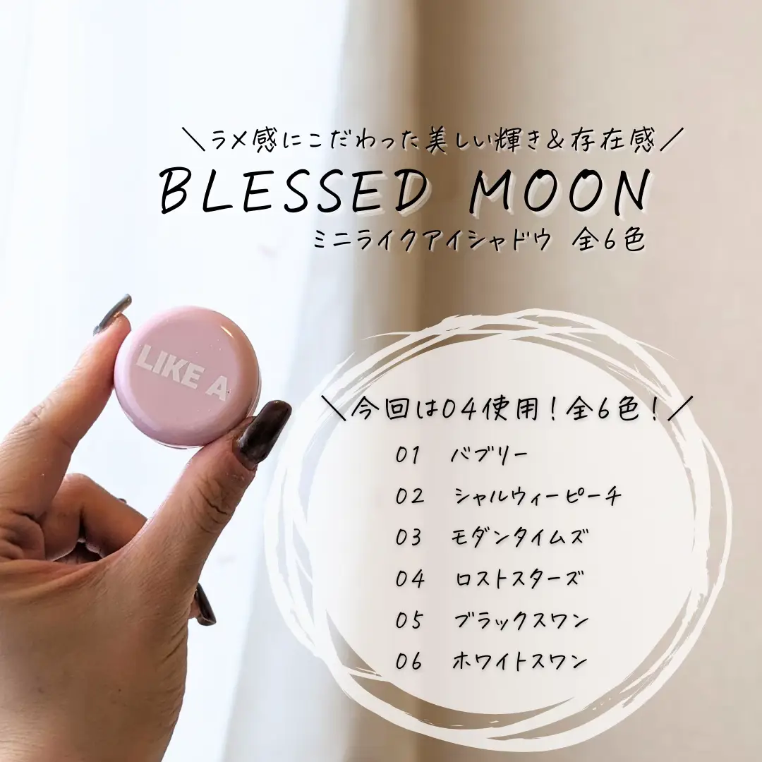circle✴︎ブラック×ゴールド×ベージュマーブル 返っ