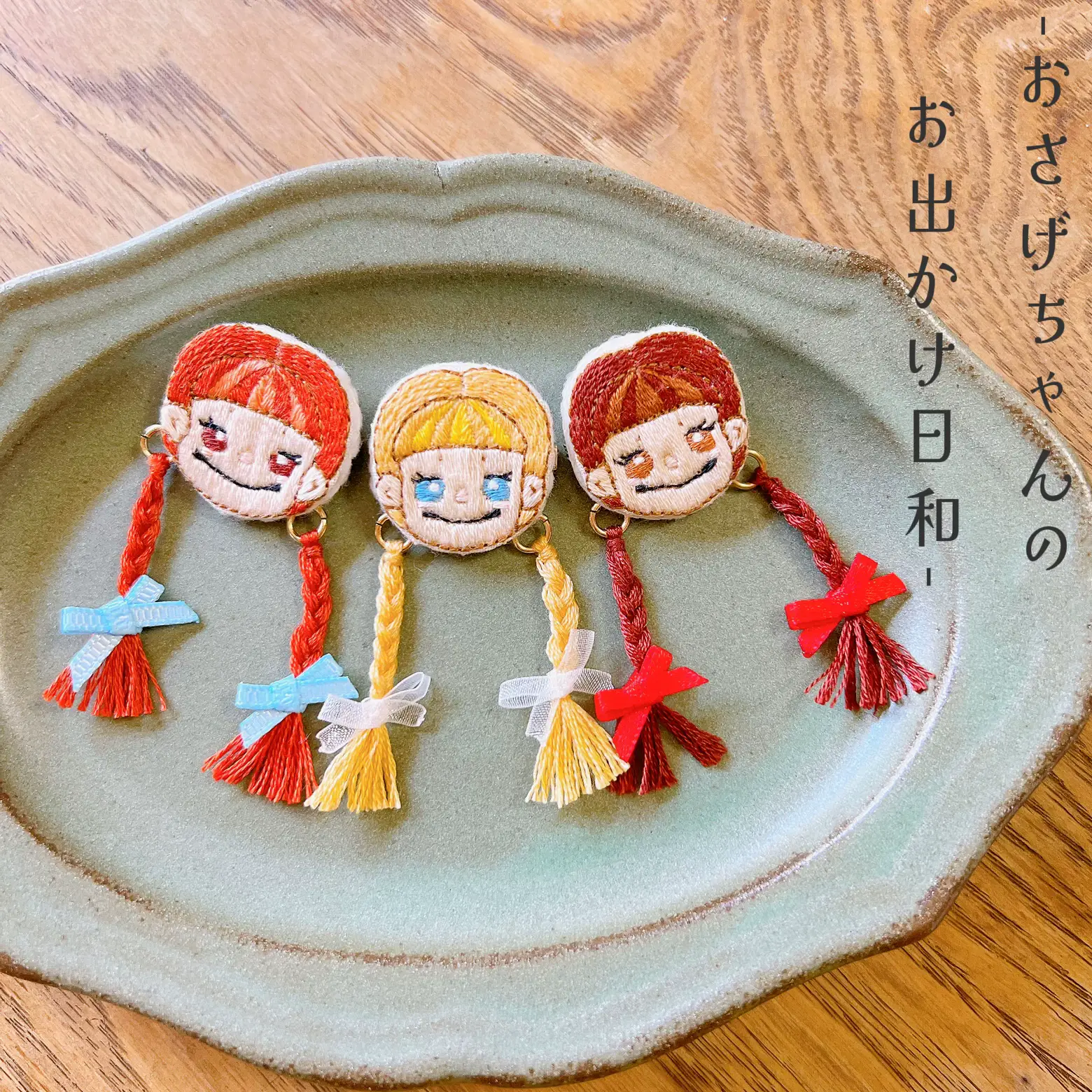 5年保証』 家族 お父さん‼️お母さんへのプレゼント⤴️新作‼️刺繍絵