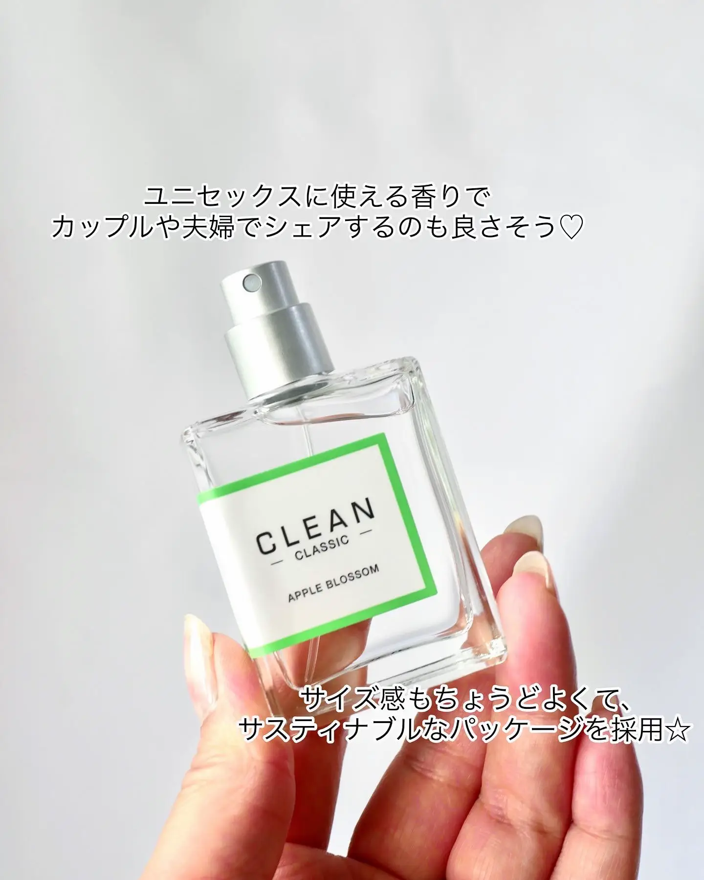 新品☆CLEAN クリーン クラシック アップルブロッサム オードパルファム