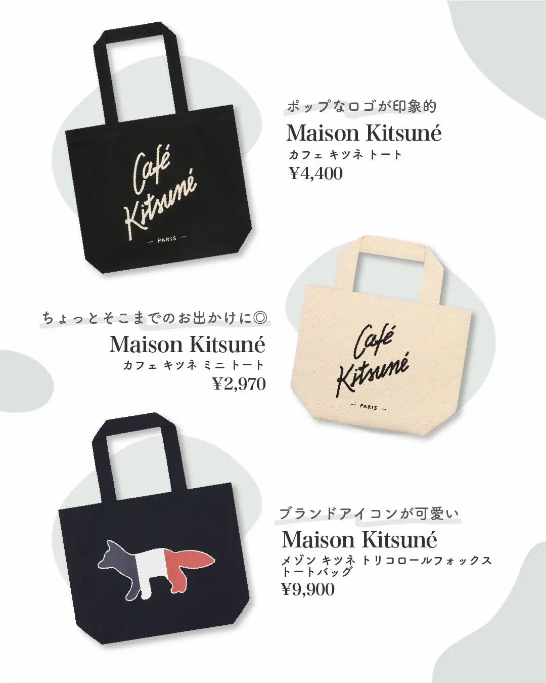 ともこ様専用 kokoさま専用 ともこさま専用 kokoさま専用 専用 ロコ
