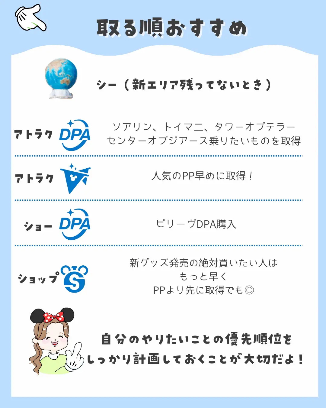 q. r. sリバティぱっちんピンオーダーまくまく