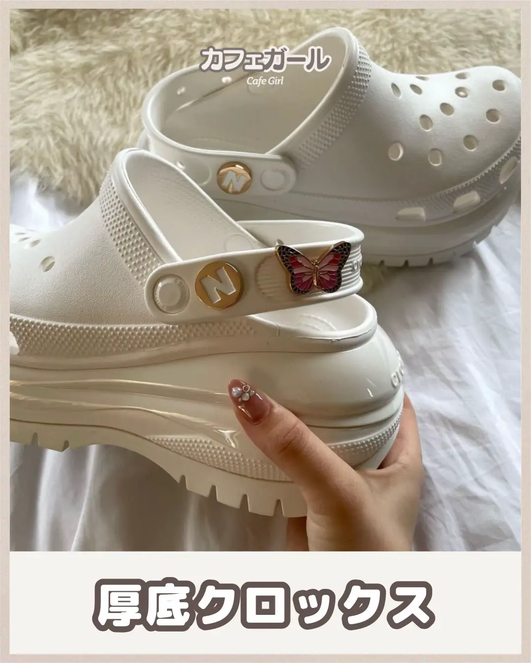 Fake platform best sale crocs