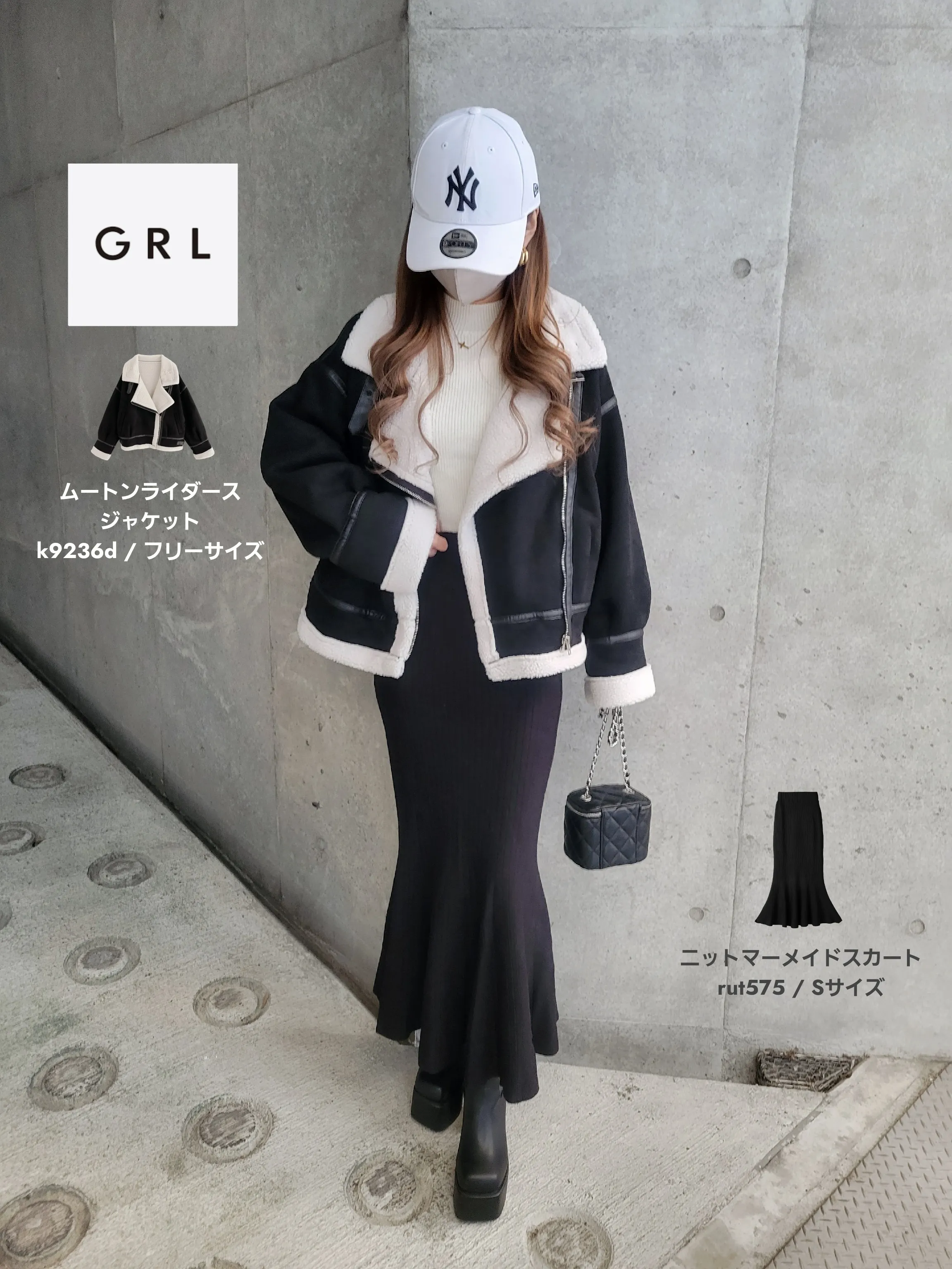 GRL⋆ムートンジャケットコーデ🖤 | chiha / 低身長コーデが投稿した