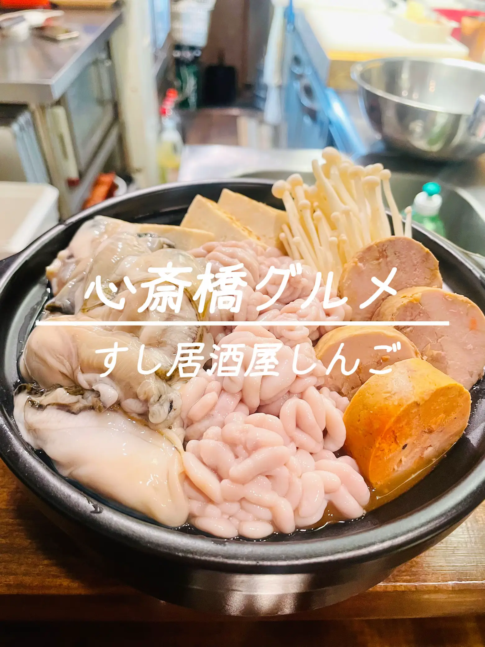 岡晋吾ボウルレア入手