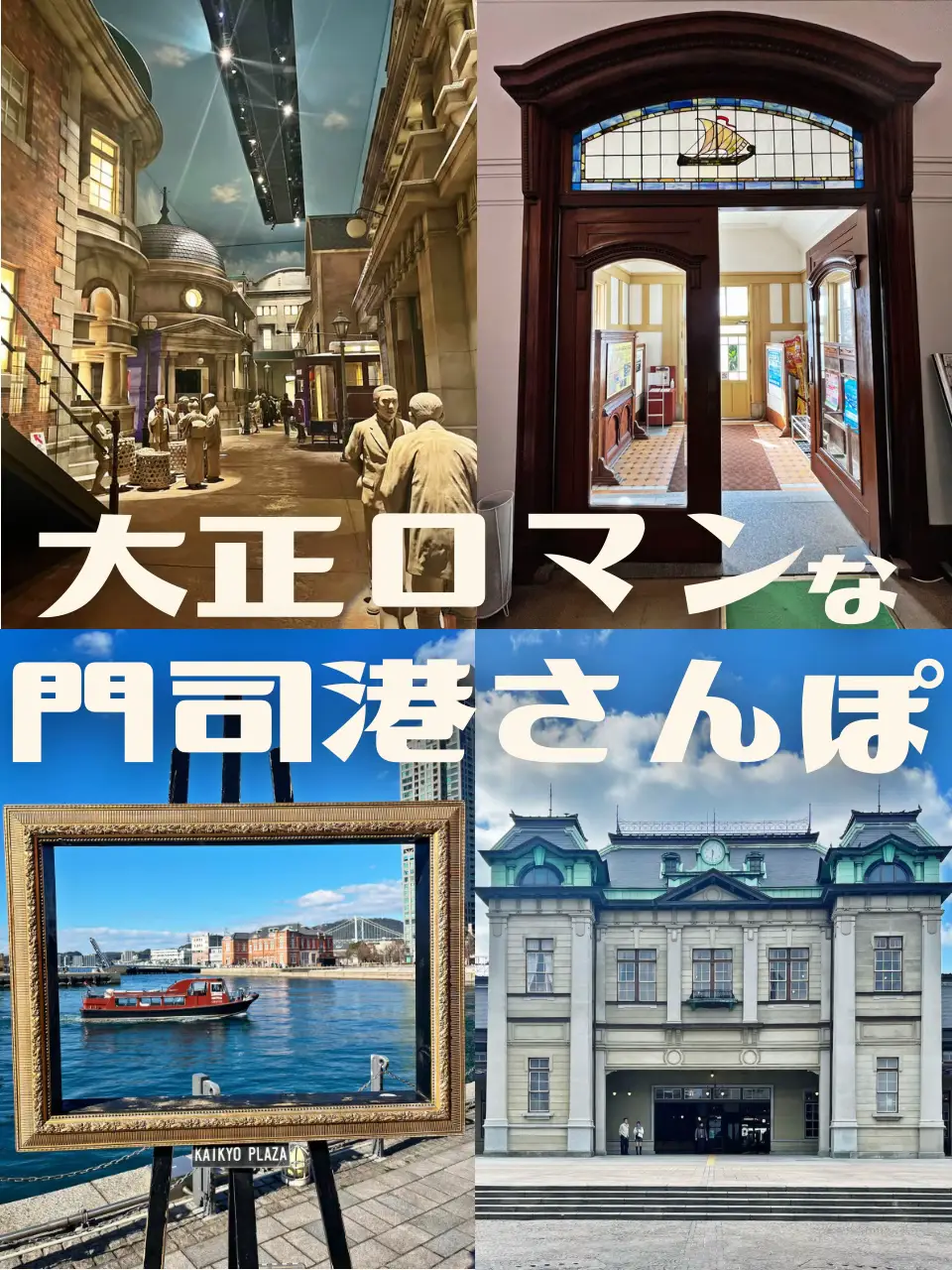 四葉のクローバー　リラックマ　金運アップ リラックマ 明瞭 金運アップ 四葉のクローバー