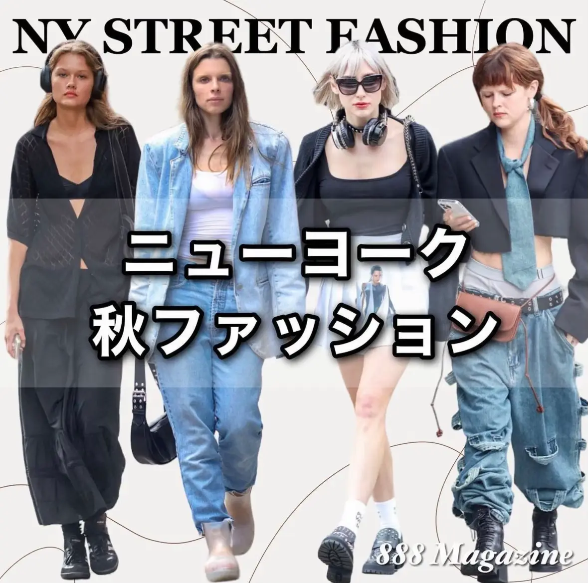 nyc ストア 服 ブランド