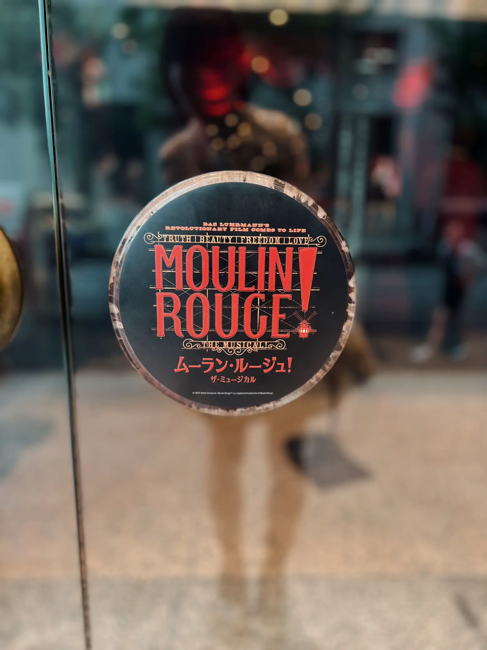 有楽町】あなたを誘う真っ赤な世界 ✤ MOULIN ROUGE in 帝国劇場 | お