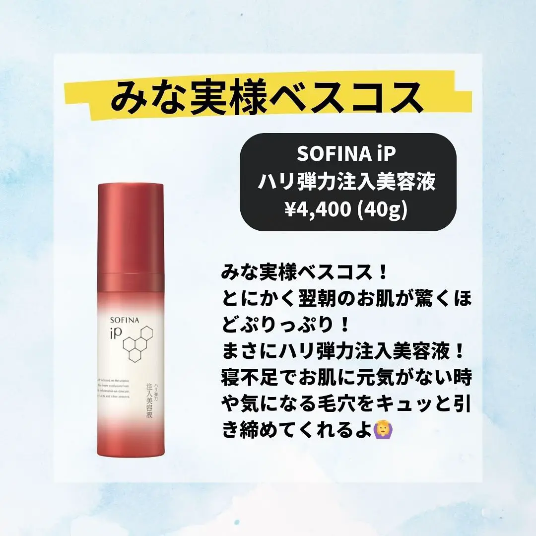 グランナイン ボディコンシャスセラム 2箱SET