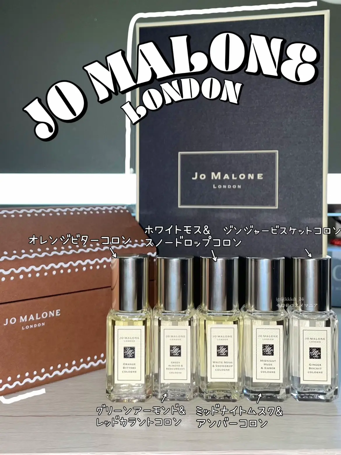 JO MALONE LONDON 】 CHRISTMAS COLON COLLECTION🎄 | Gallery posted