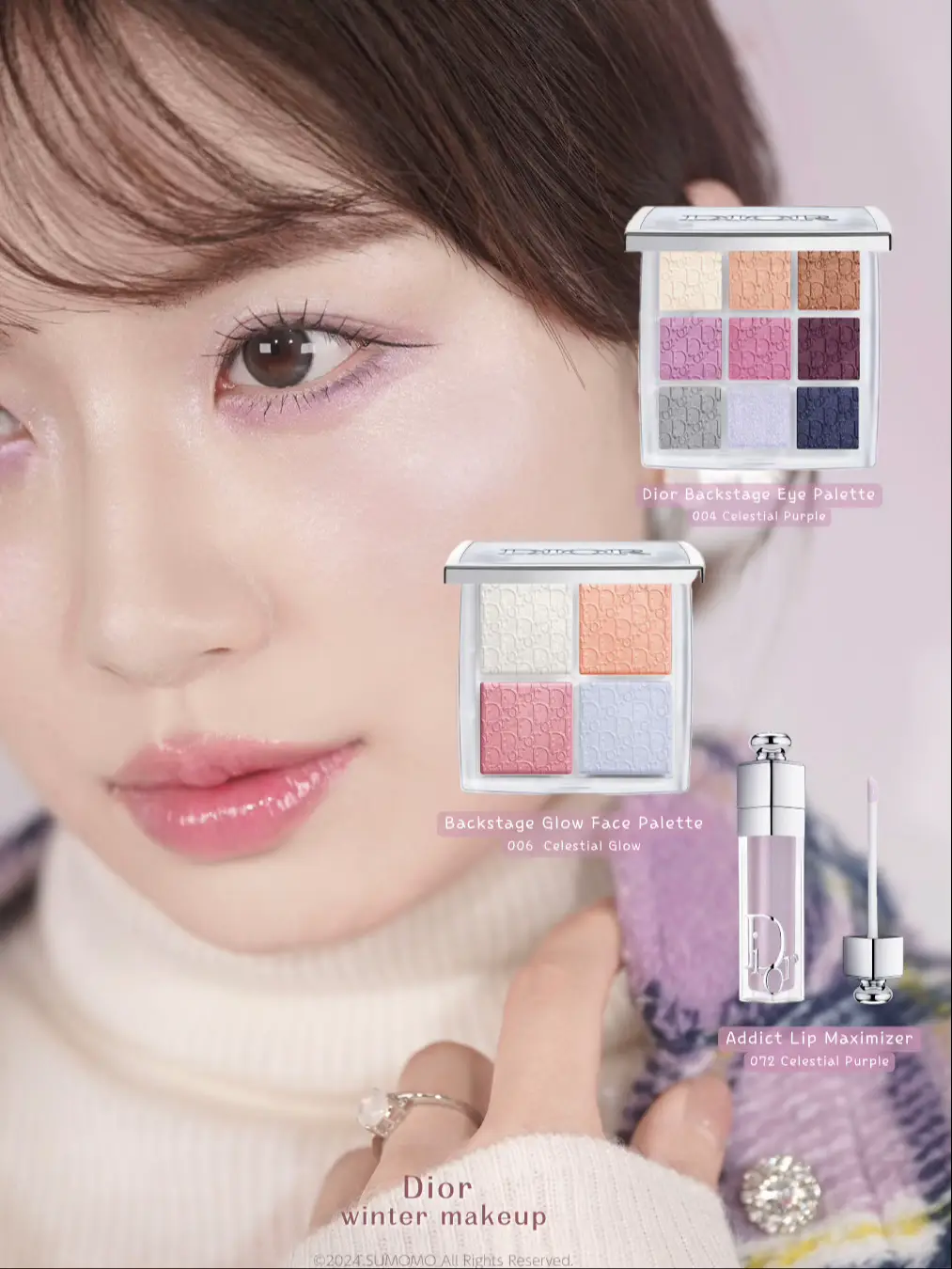 美品 Dior Backstage Glow Face Palette 004（Dior ディオール