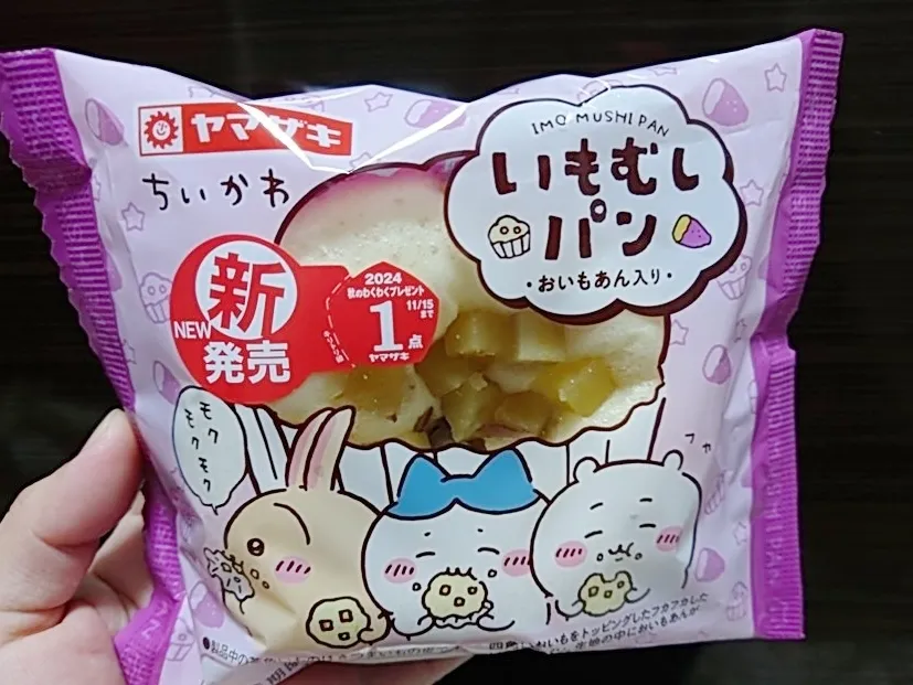 かわ様 リクエスト 2点 まとめ商品 Kawa様 リクエスト 2点