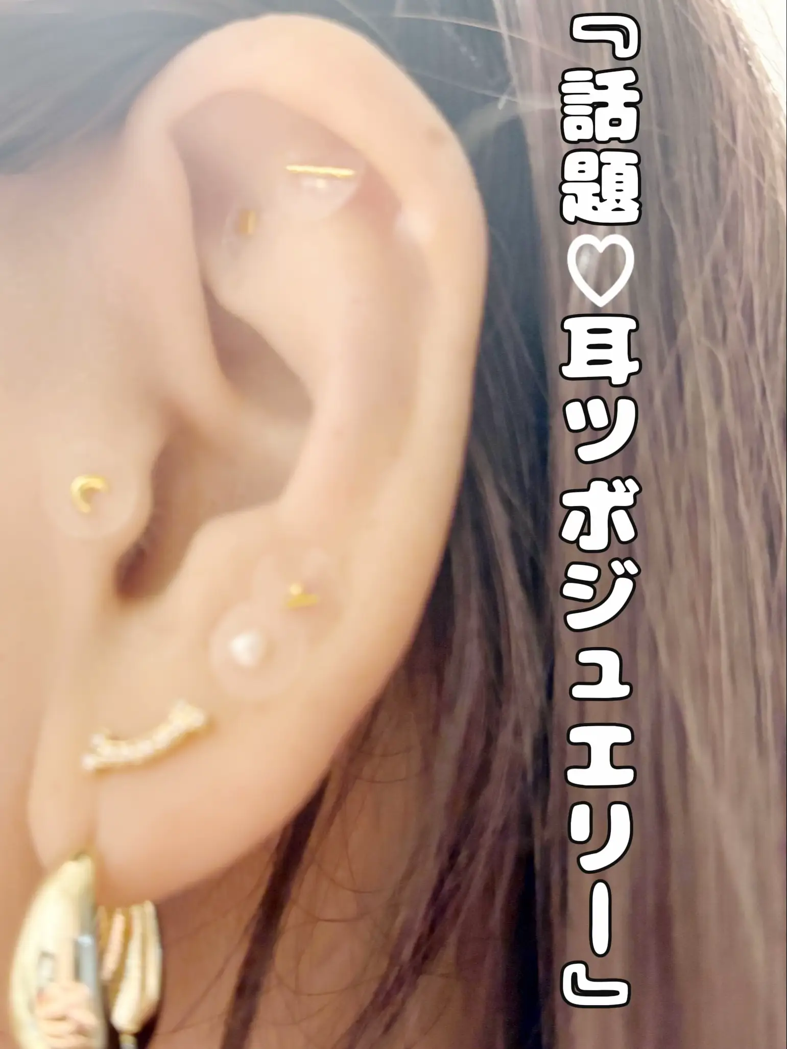 本物みたいなしゃぼん玉イヤリング?? | にこ☺︎が投稿したフォト 