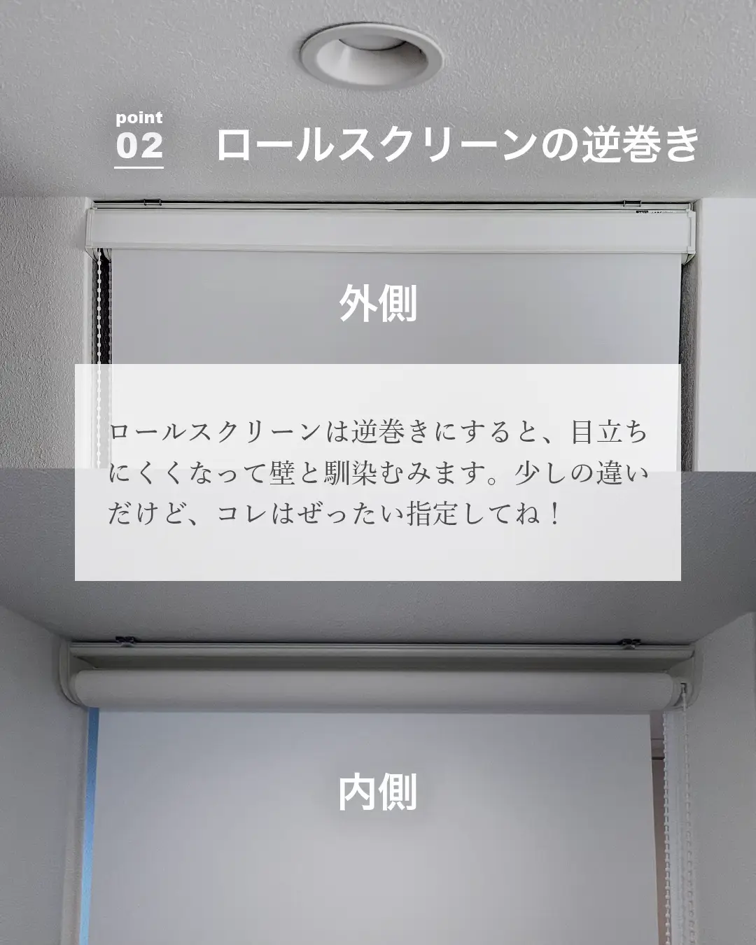 ここ、指定し忘れ注意 7選 えま ????公式クリエイターが投稿したフォトブック Lemon8