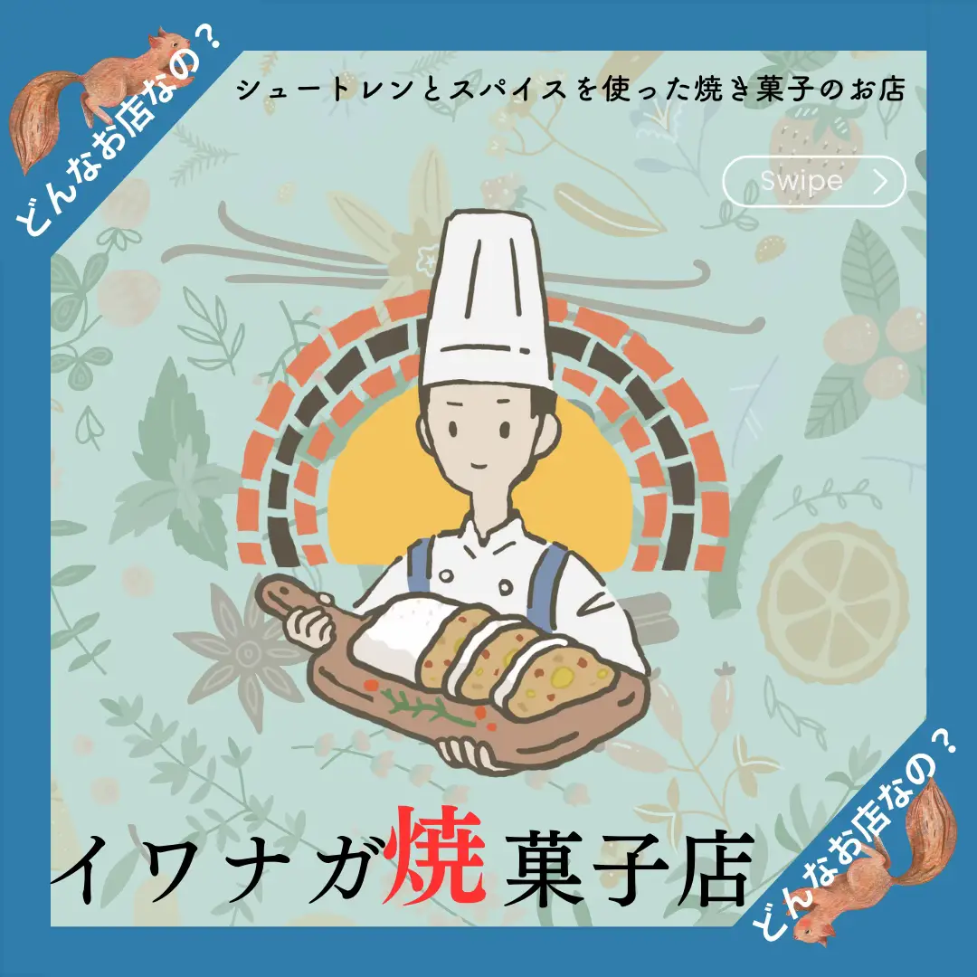 ◾︎レン様お取り置き◾︎ 