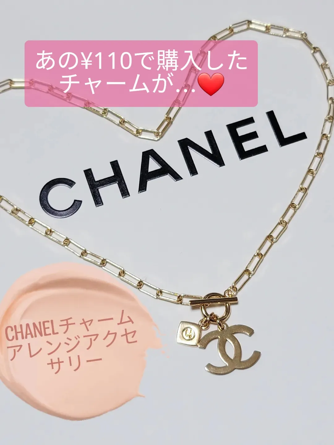 2024年のGlamourous Chanel accessoriesのアイデア20選