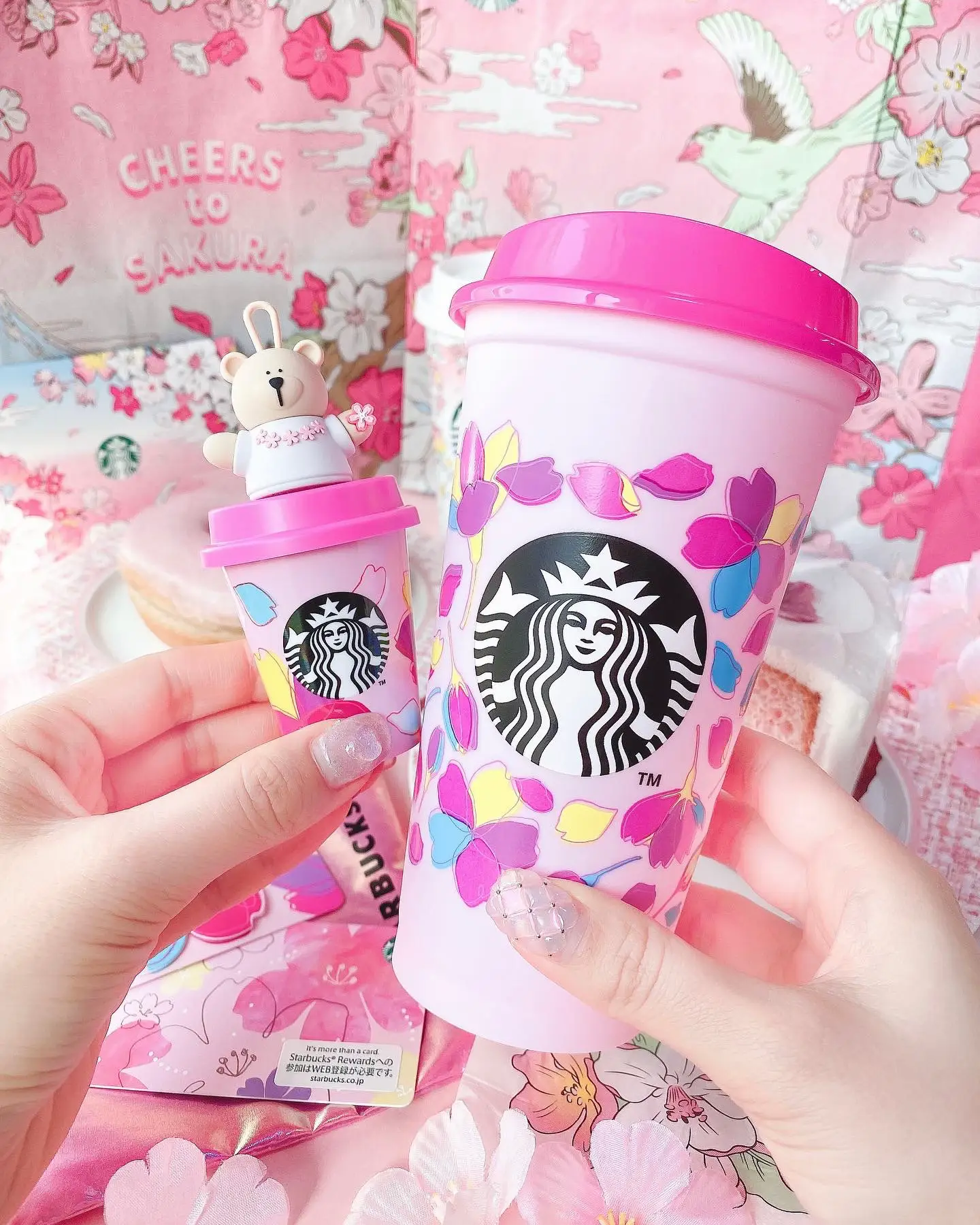 スターバックス さくら タンブラー 桜 陽 サクラ SAKURA 限定 2019 