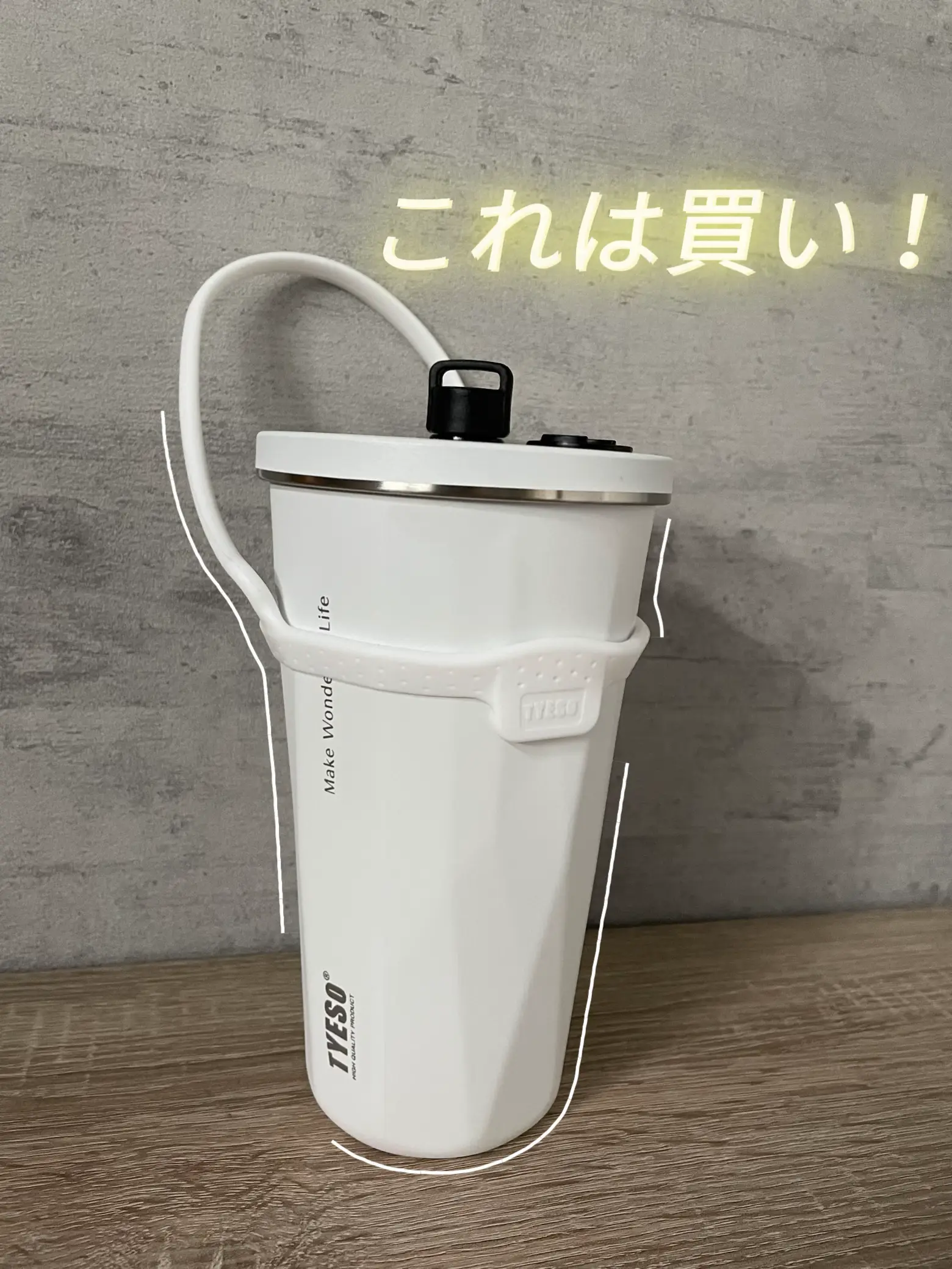 ベルのカラータンブラーちゃぴ様専用 - 日用品/生活雑貨