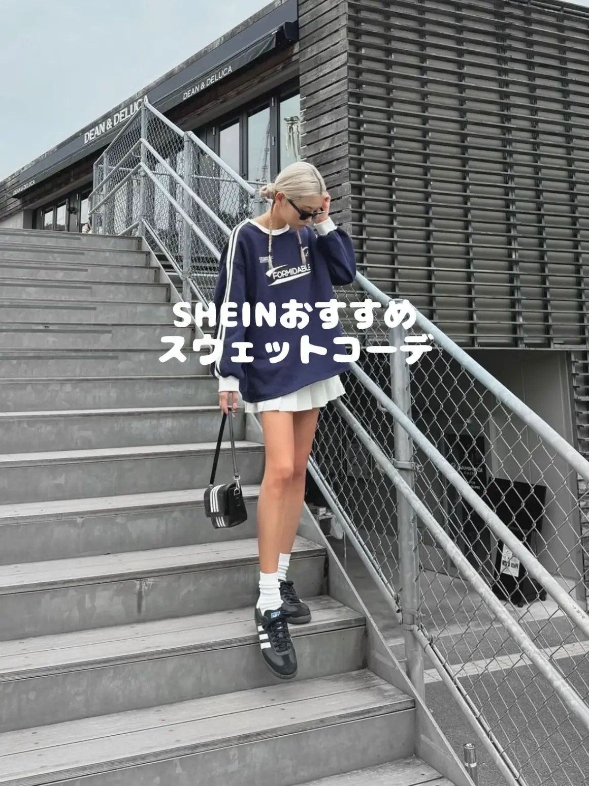 SHEINおすすめスウェットコーデ🐻💭💞 | HONOKAが投稿したフォトブック