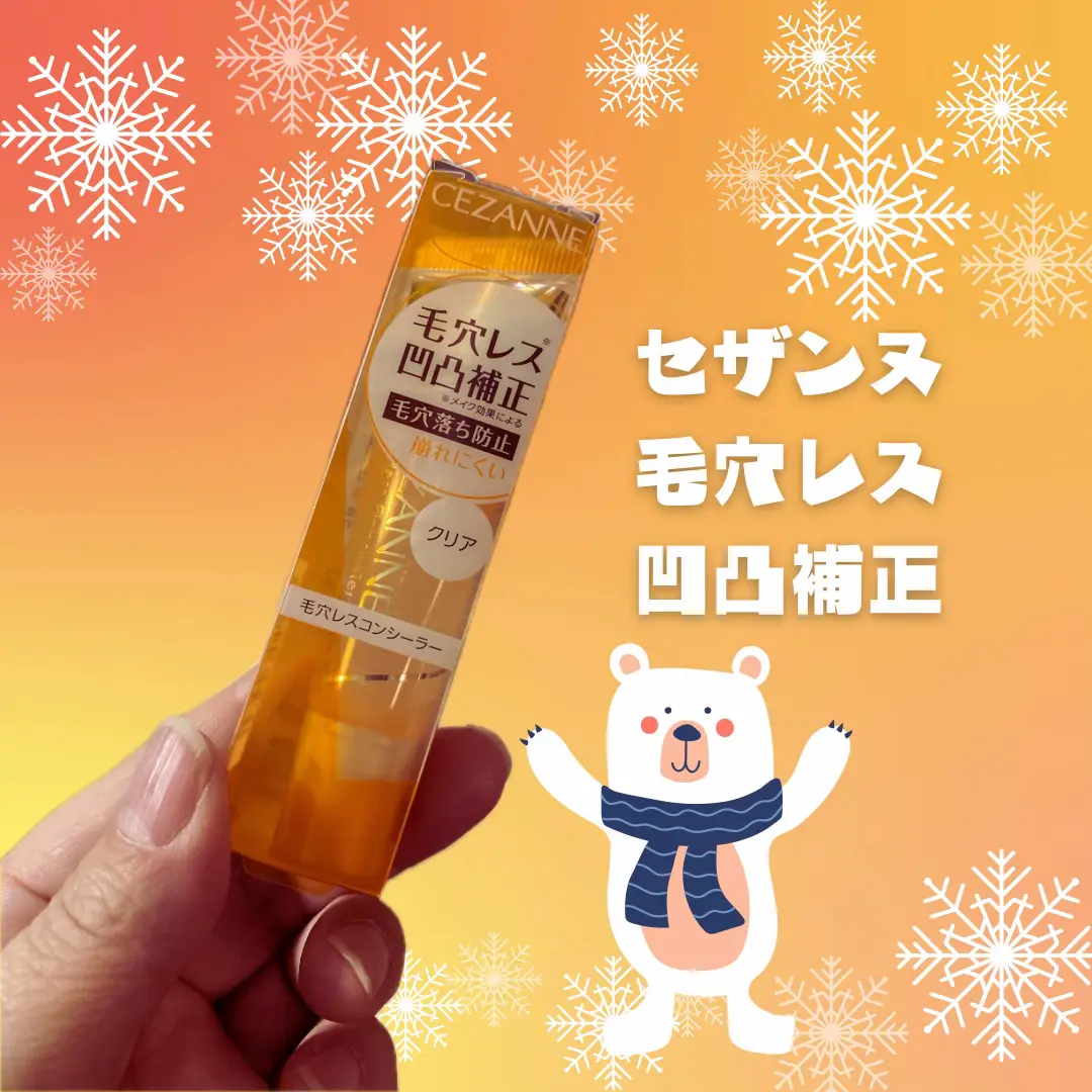 nori様★専用ページ Nori様専用 （nori様専用 （未使用に近い】『nori』様専用ページ